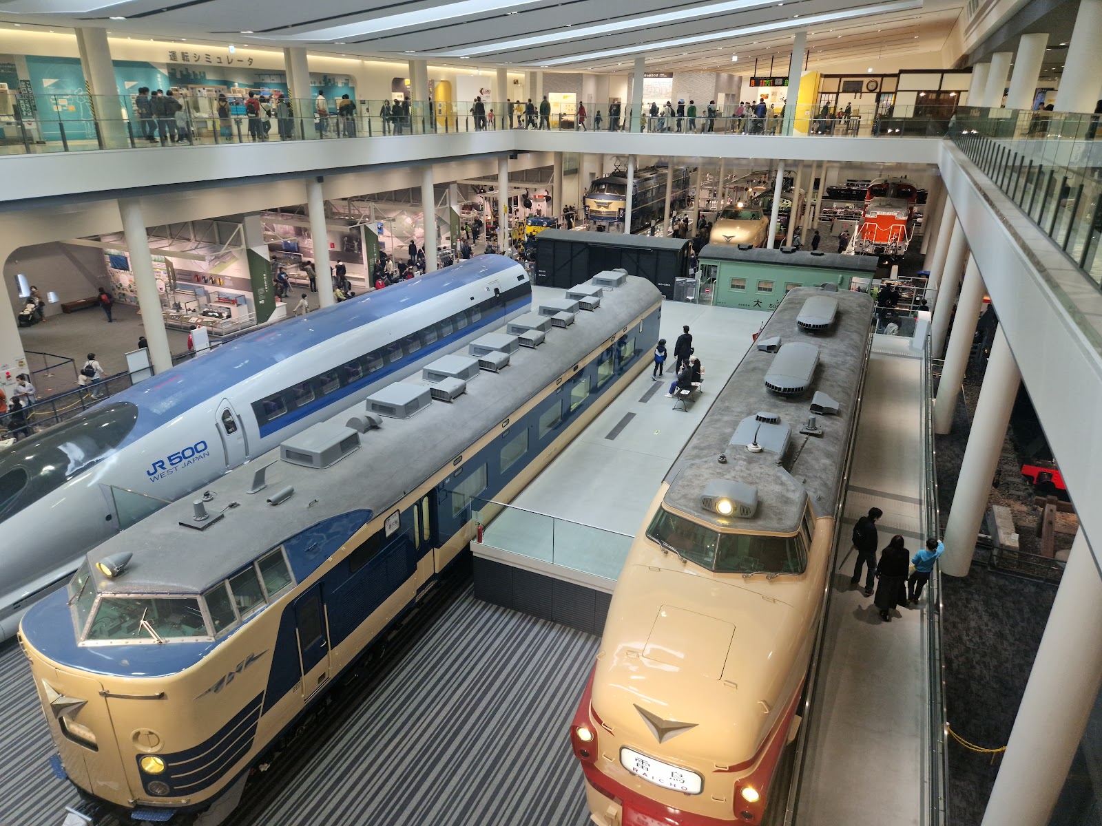 Kyoto Railway Museum — photo 1