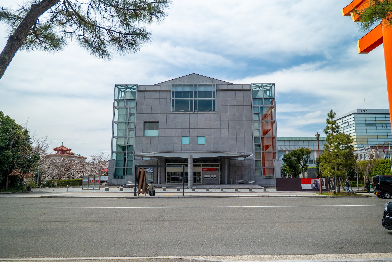 The National Museum of Modern Art, Kyoto — photo 1