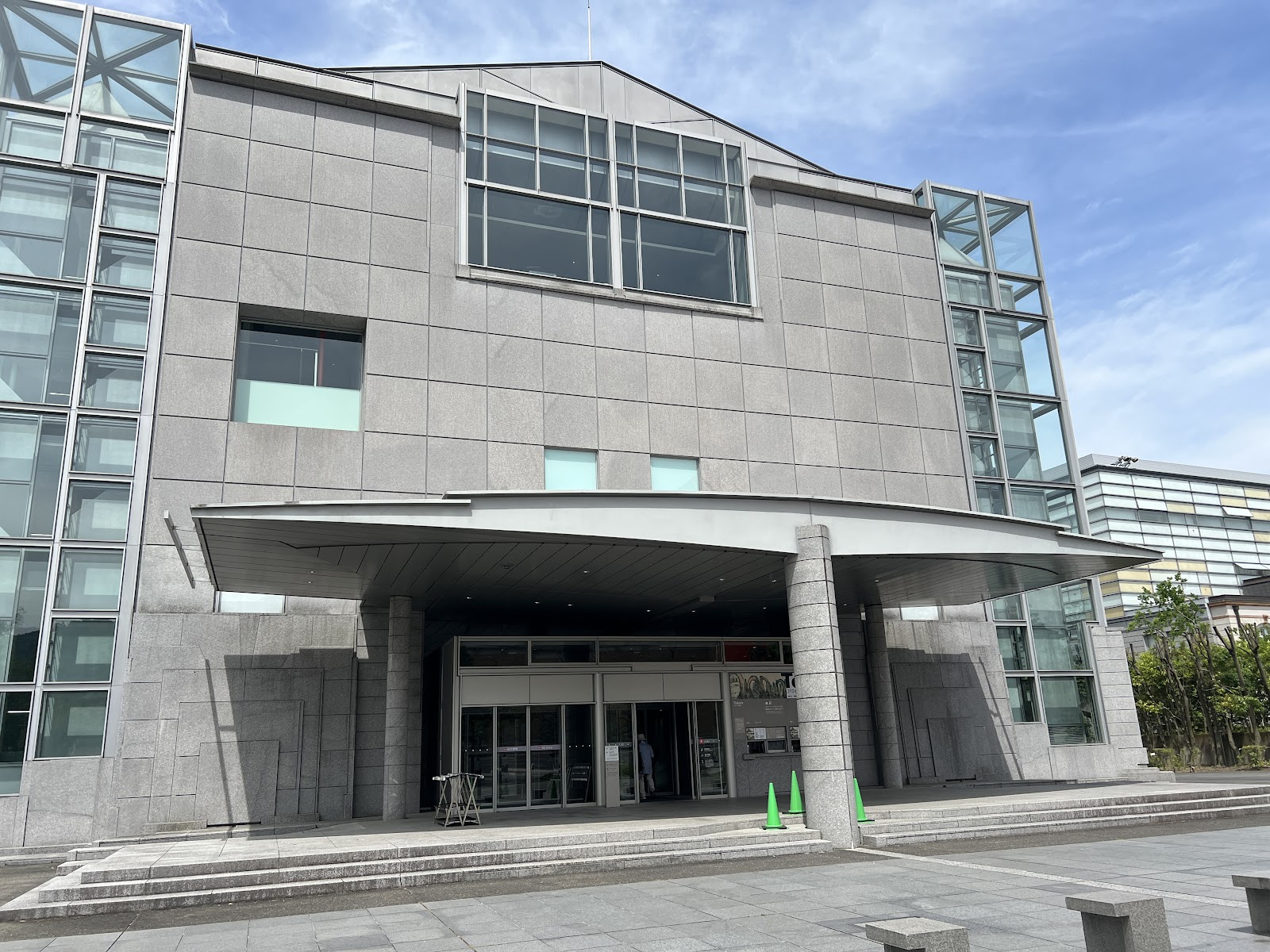 The National Museum of Modern Art, Kyoto — photo 3
