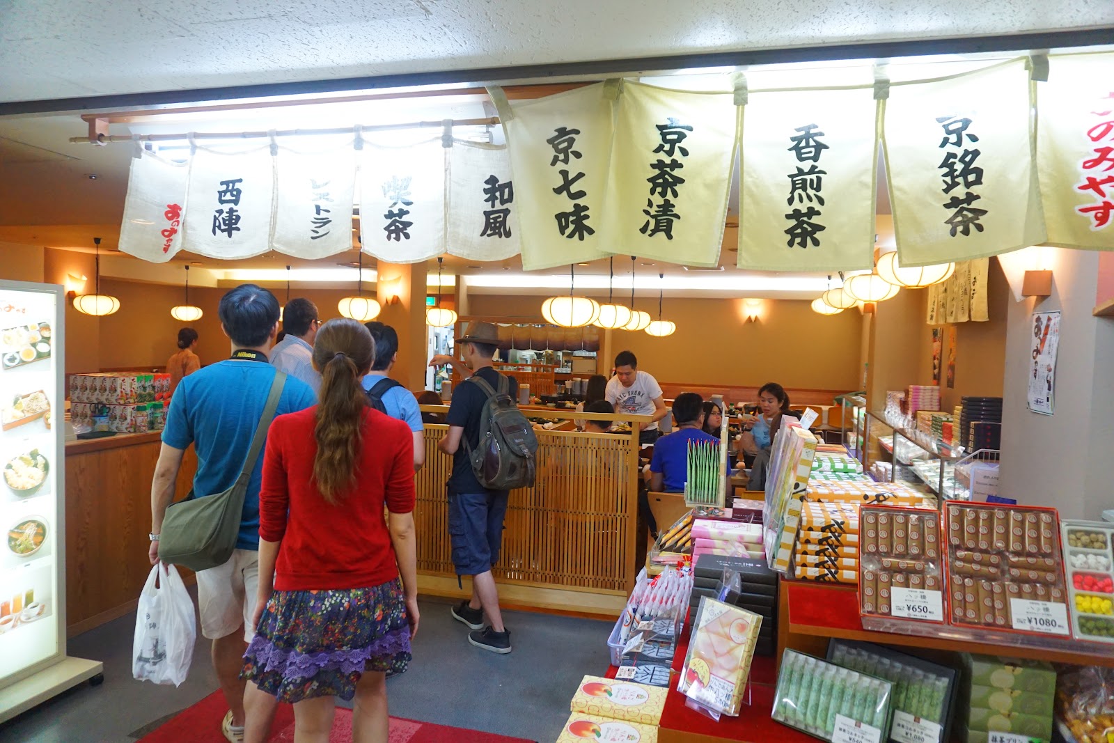Nishijin Textile Center — photo 1
