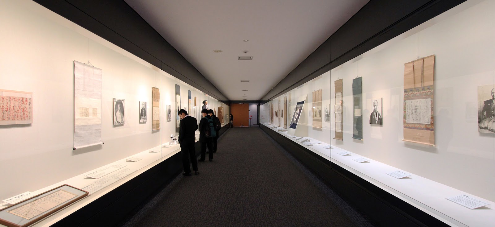 Ryozen Museum of History — photo 1