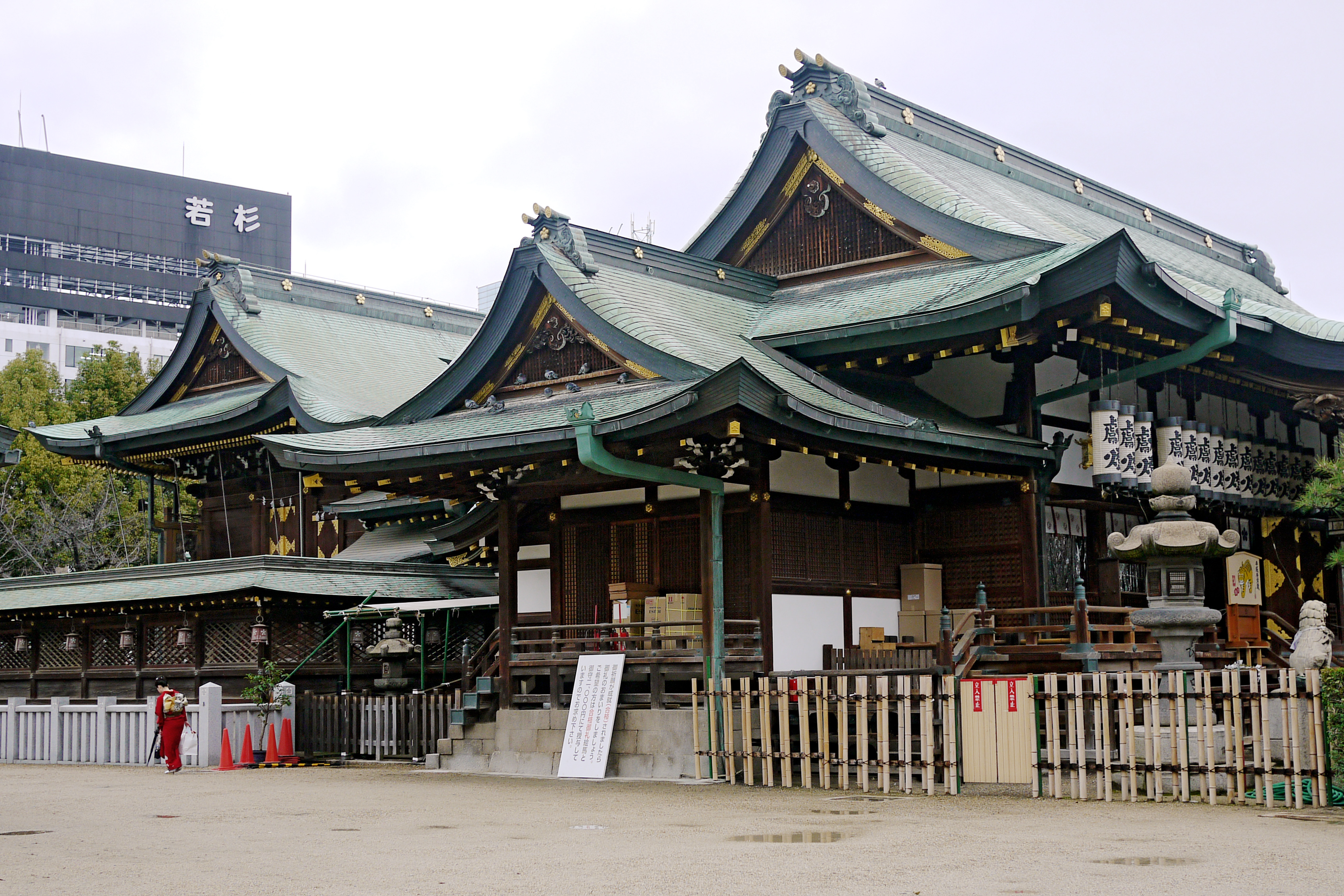 Osaka Tenmangu