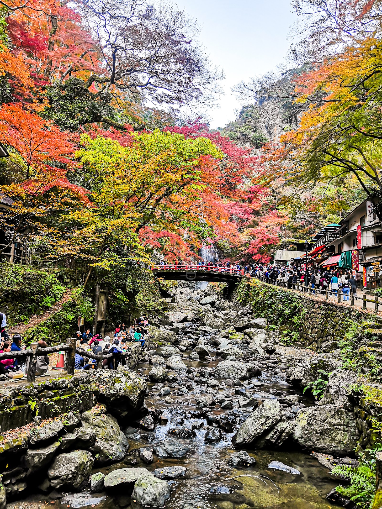 Minoo Park — photo 2