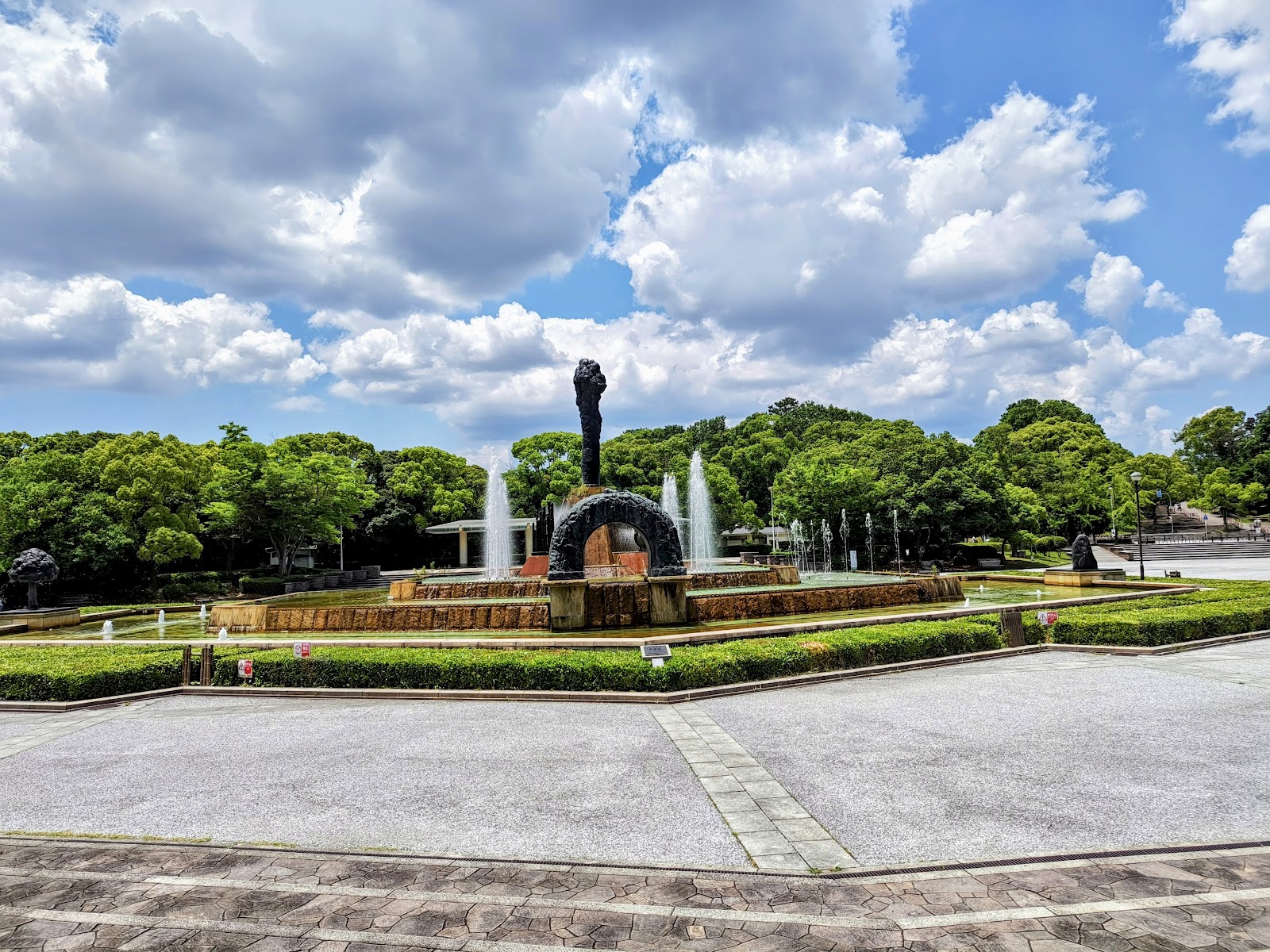 Hattori Ryokuchi Park — photo 5