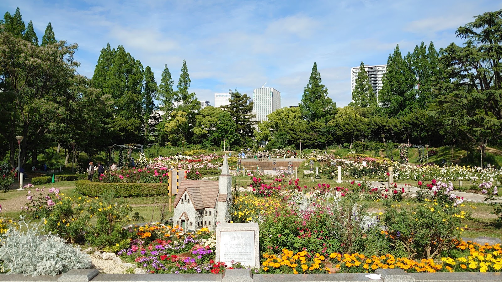 Utsubo Park — photo 3