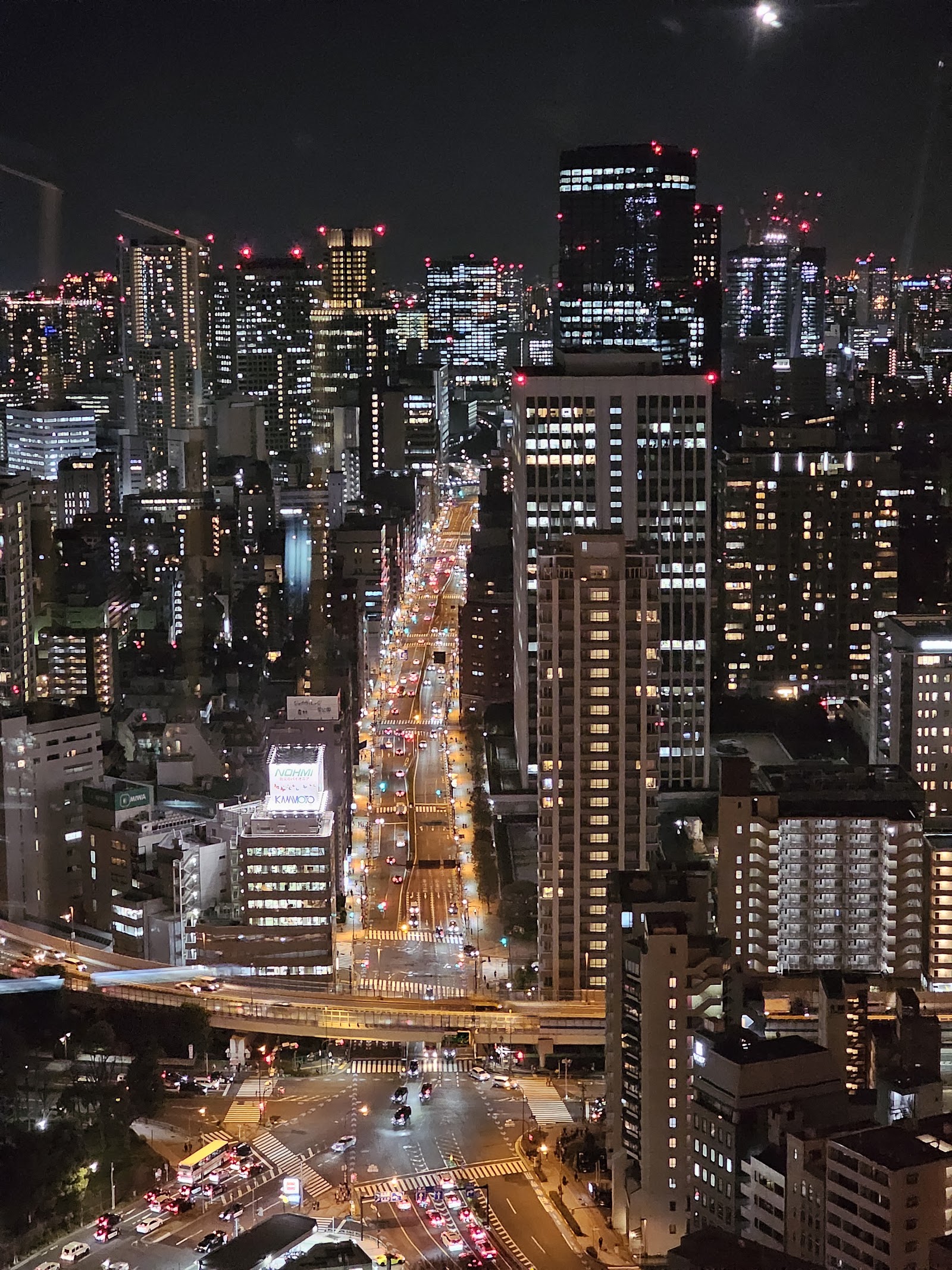 Tokyo Tower — photo 3