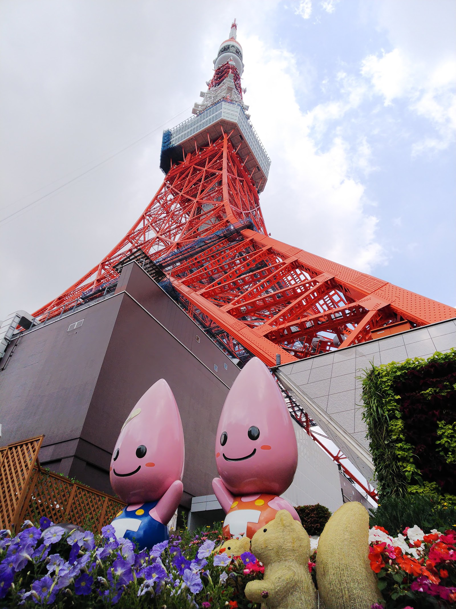 Tokyo Tower — photo 4