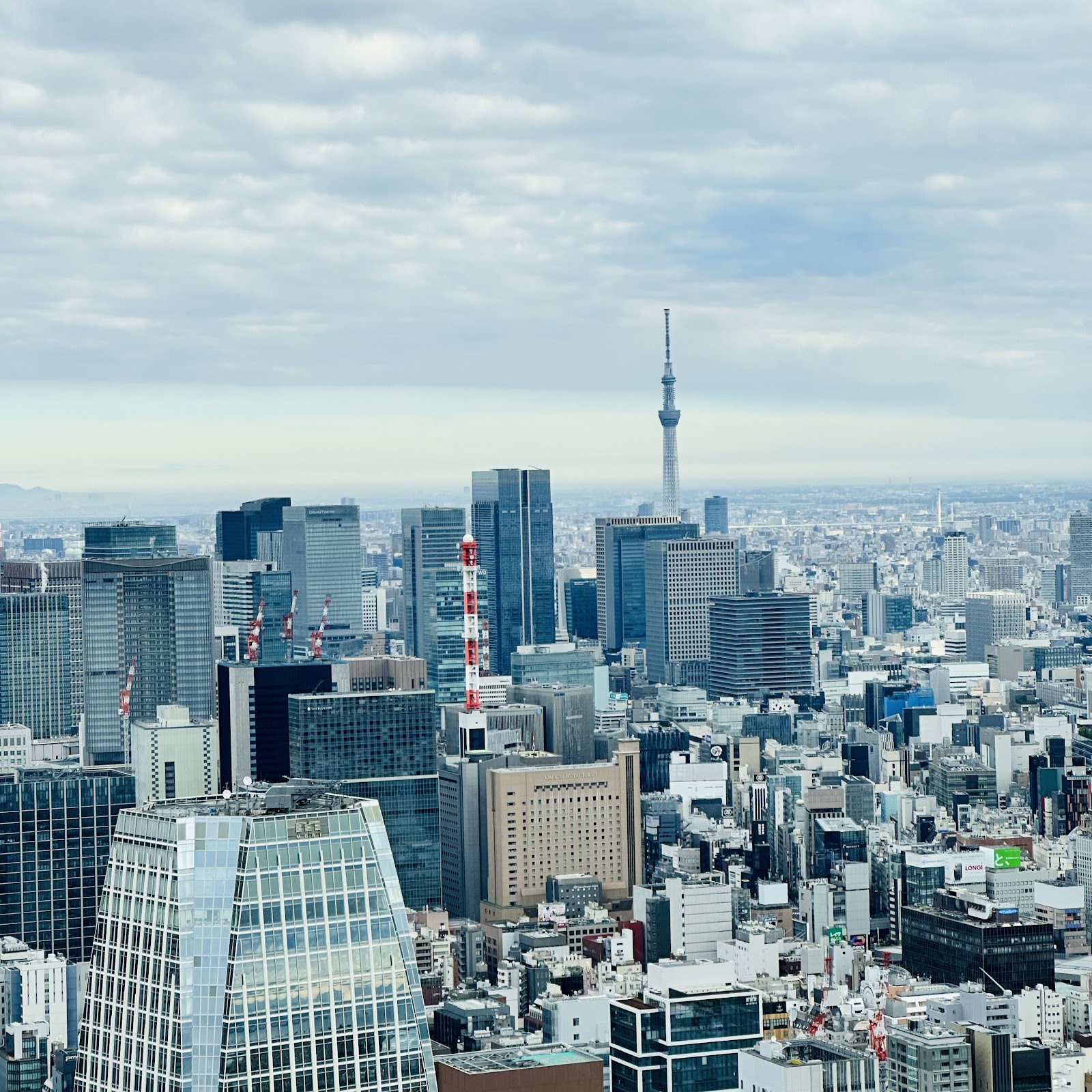 Tokyo Tower — photo 5