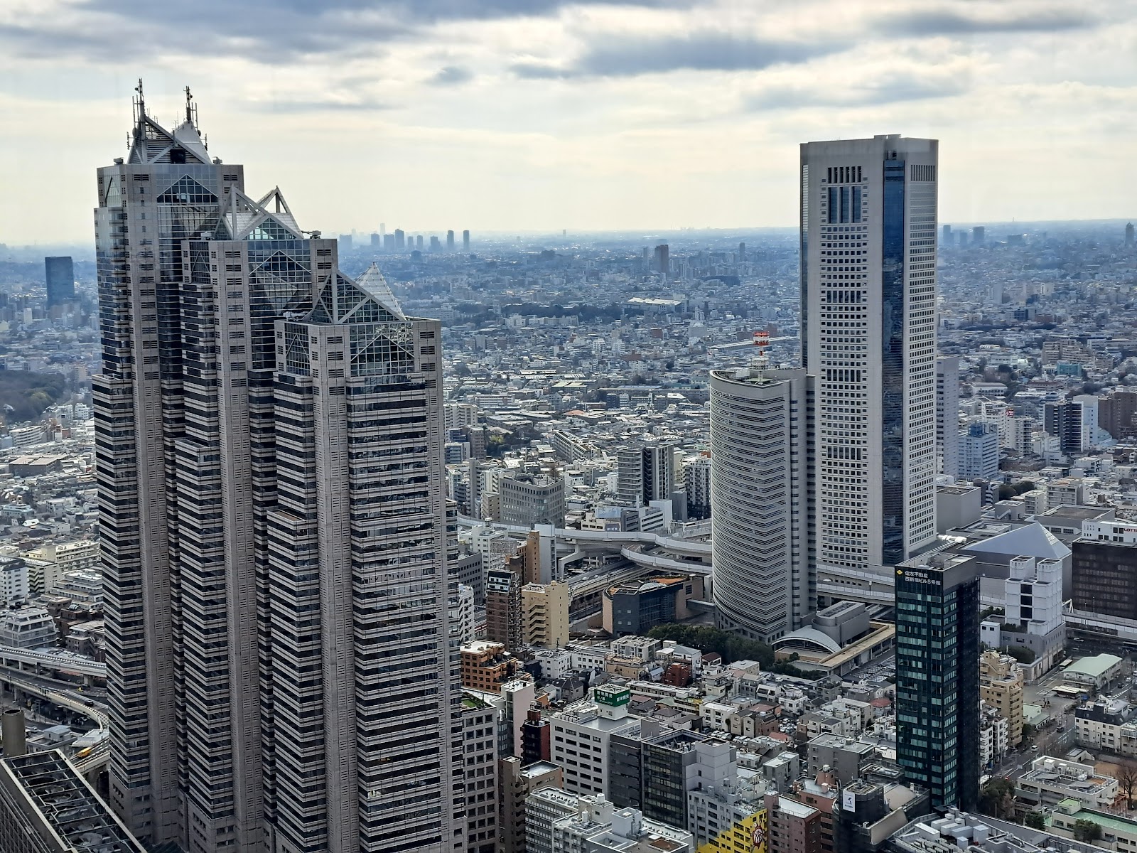 Tokyo Metropolitan Government Building Observatories — photo 1