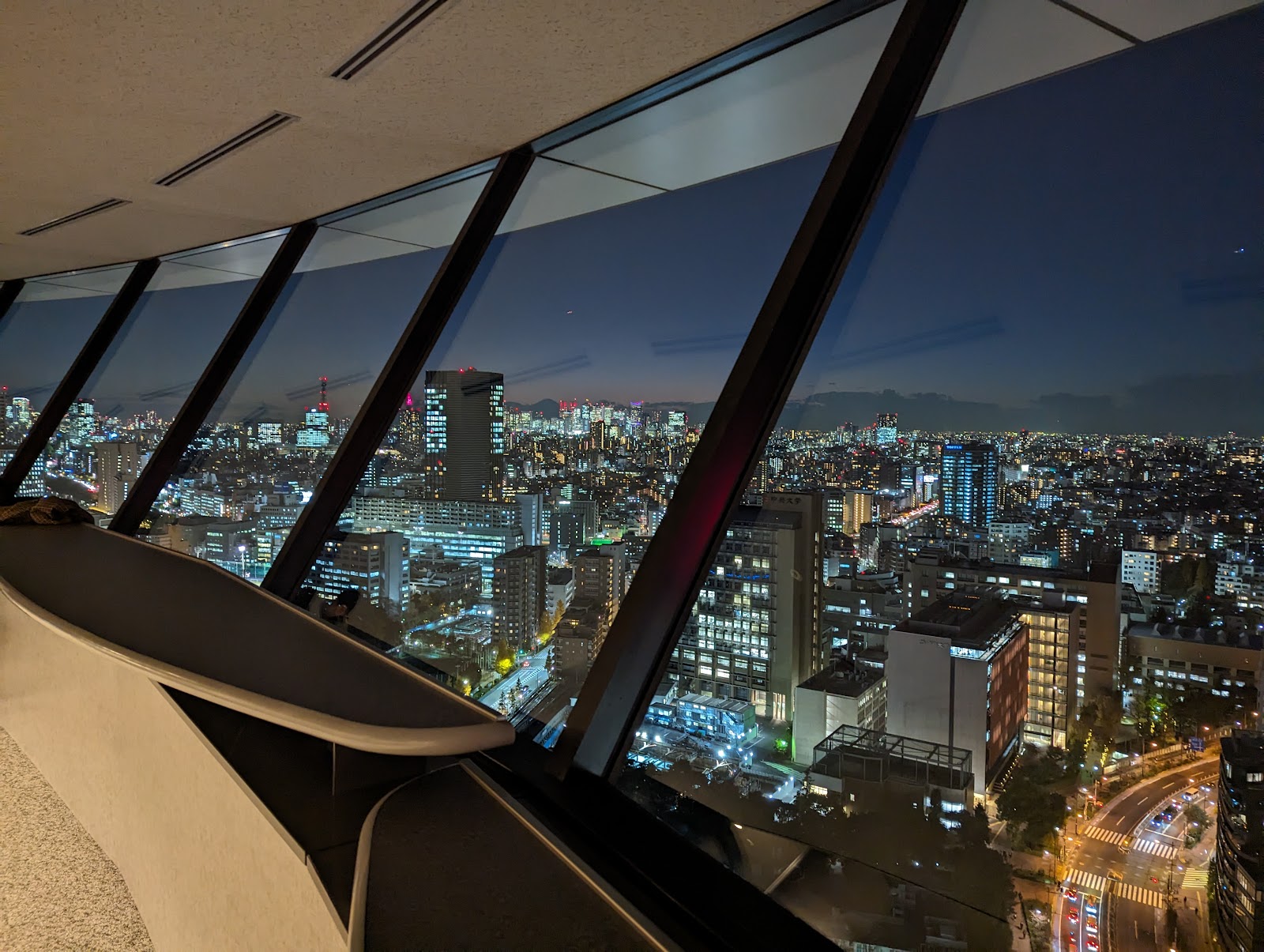 Bunkyo Civic Center Observation Deck — photo 1