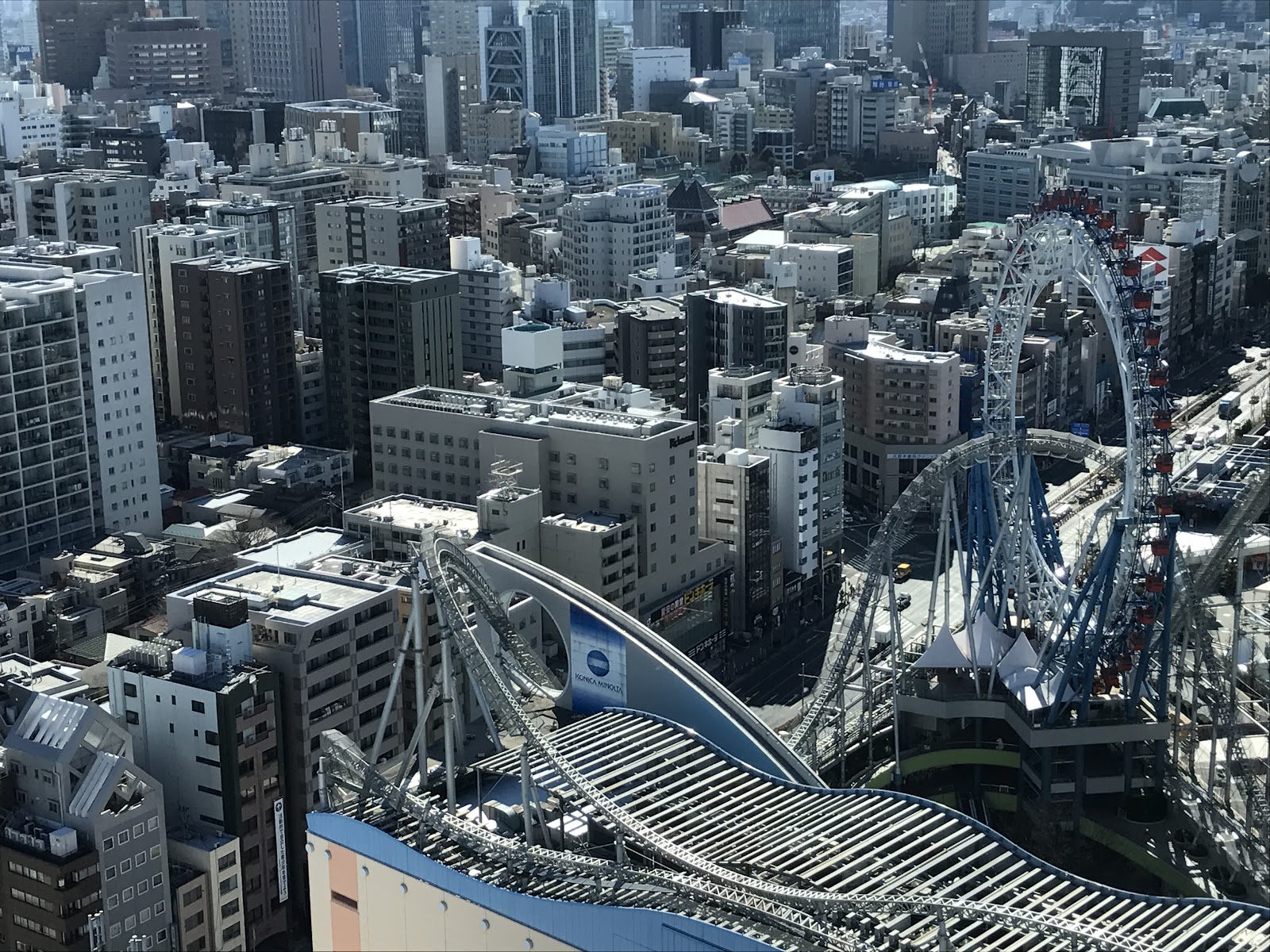 Bunkyo Civic Center Observation Deck — photo 5