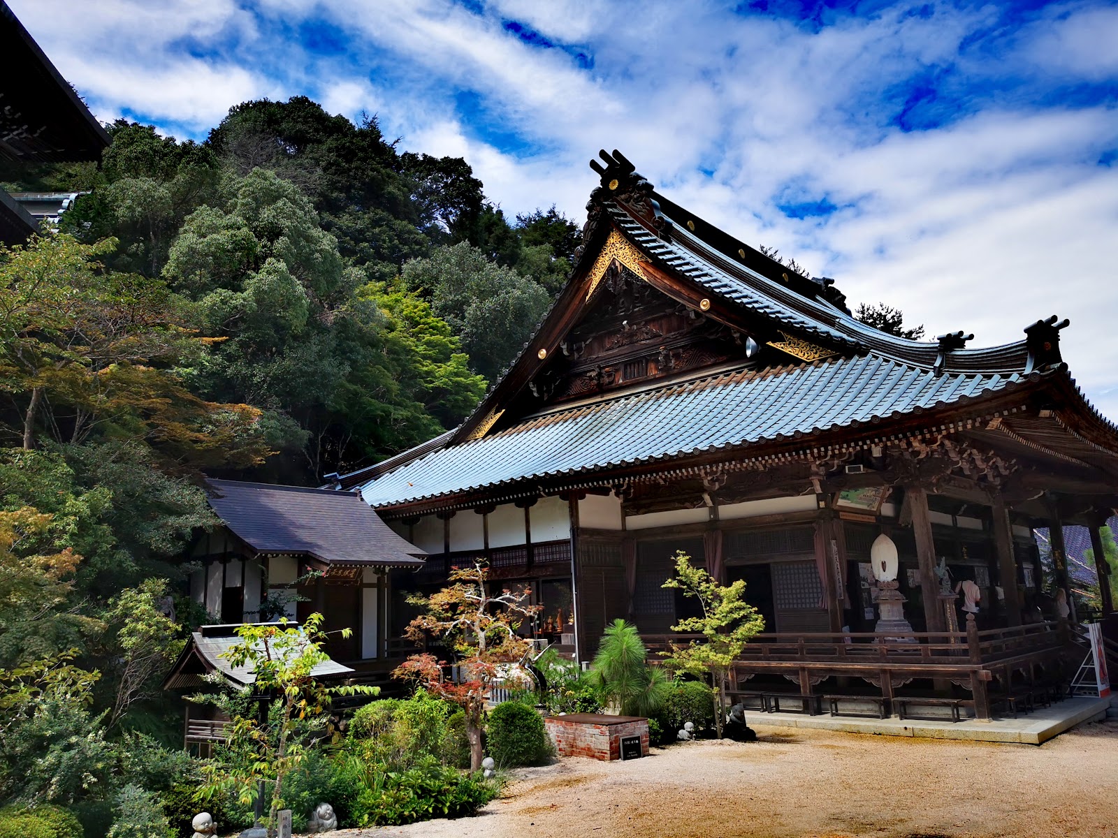 Daisho-in Temple — photo 1
