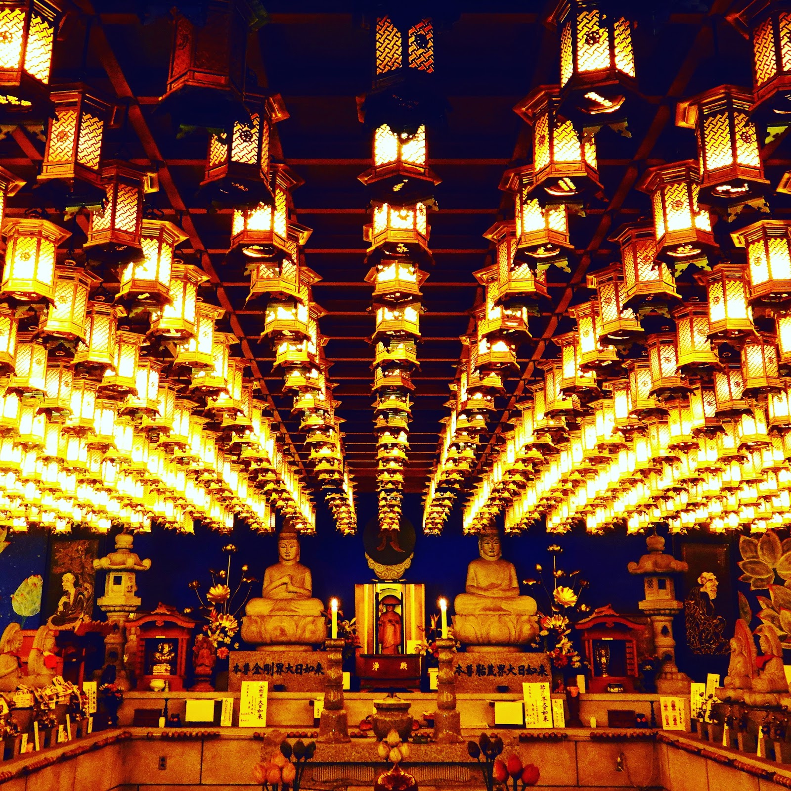 Daisho-in Temple — photo 5