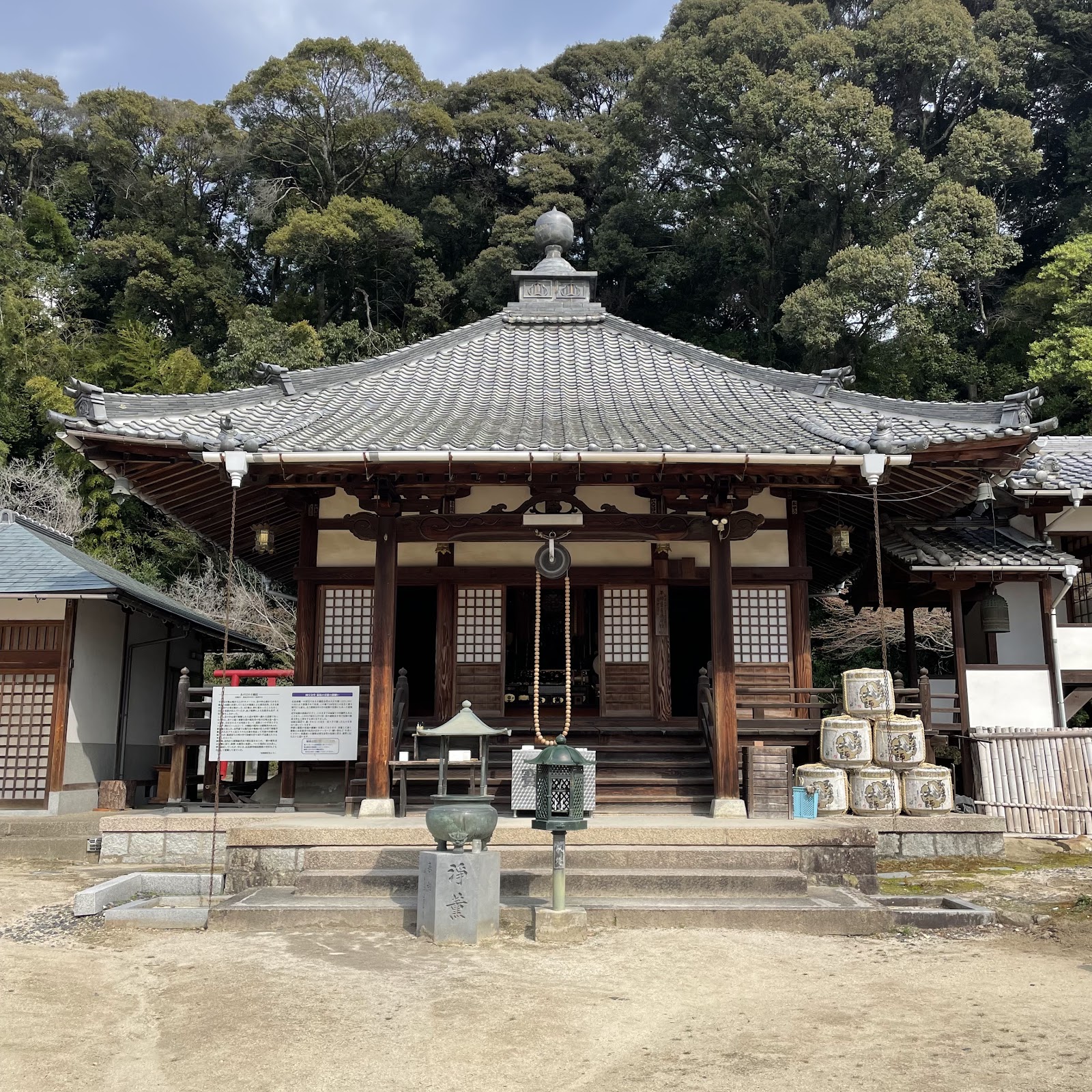 Fudoin Temple — photo 2