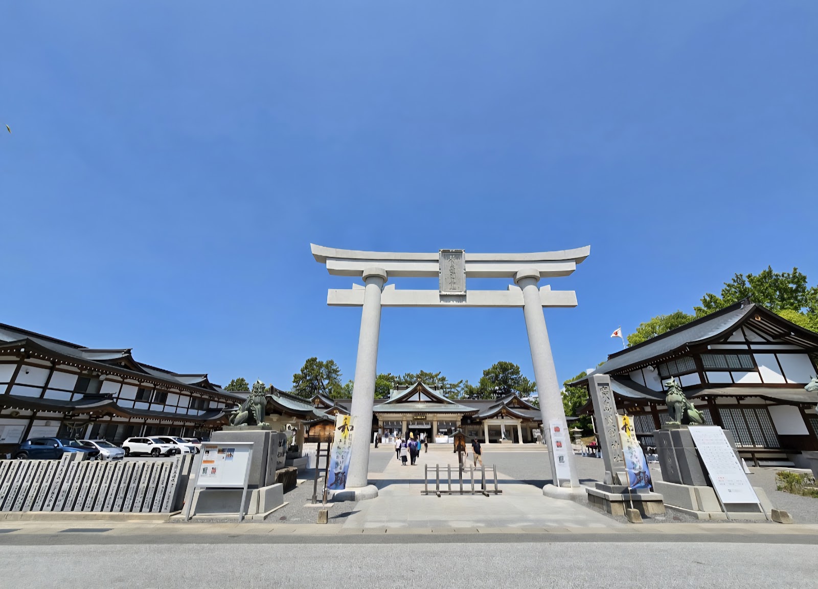 Hiroshima Gokoku Shrine — photo 1