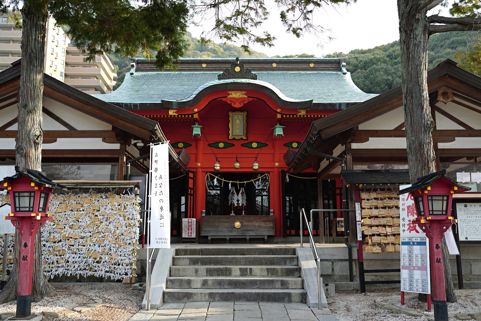 Hiroshima Toshogu Shrine — photo 4