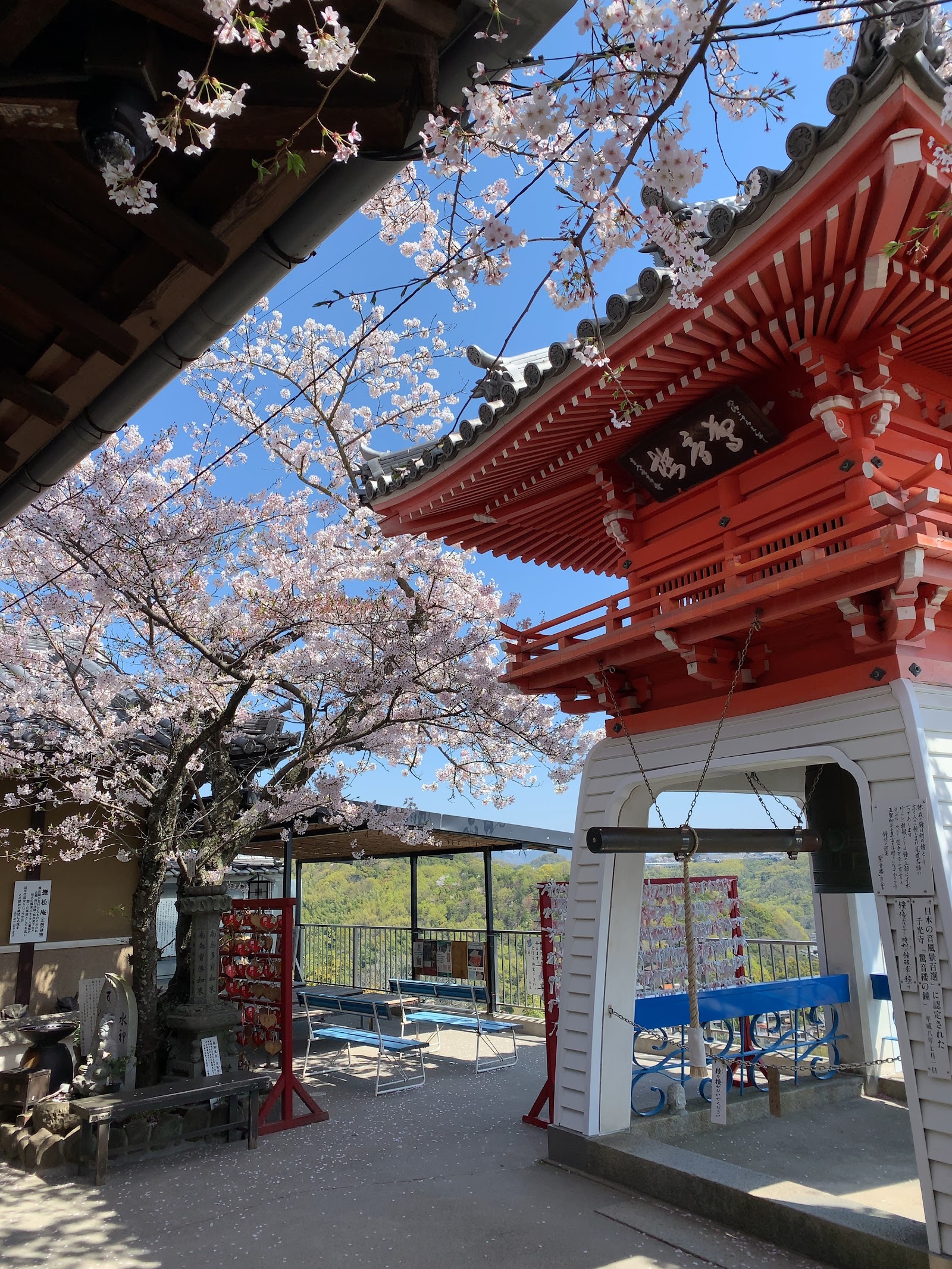 Senko-ji Temple — photo 2